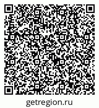 79638513110