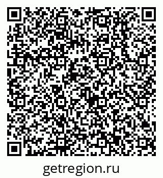 79638513117