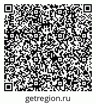 79638513119
