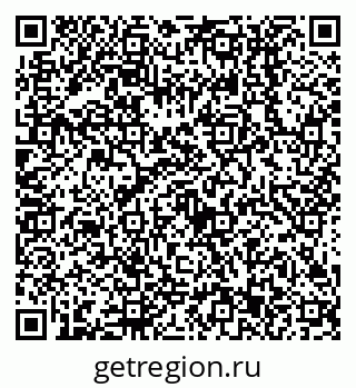 79638513124