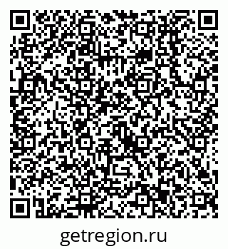 79638513127