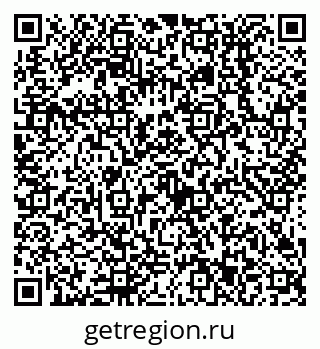 79638513133