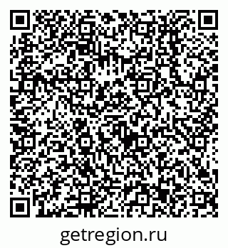 79638513134