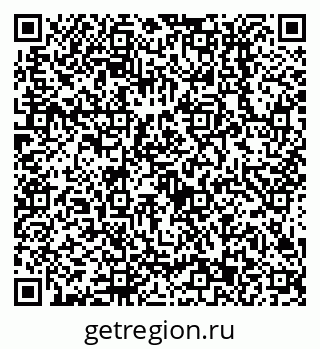 79638513136