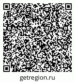 79638513137