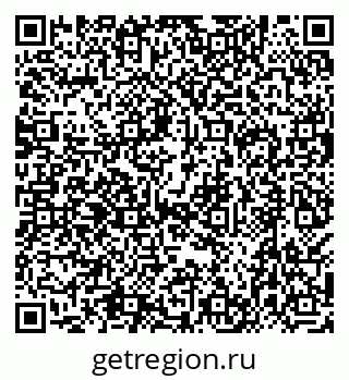 79638513138