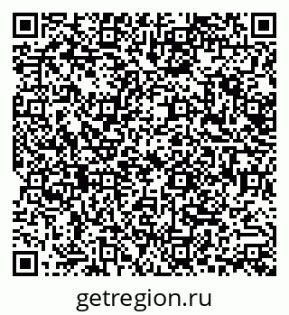 79638513149