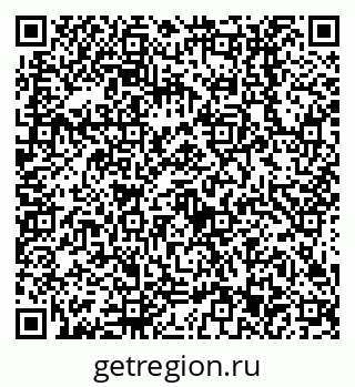 79638513160