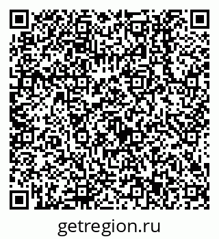 79638513165