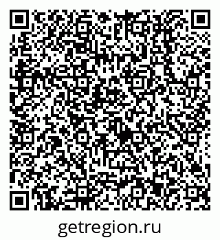 79638513172