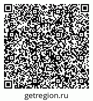 79638513173