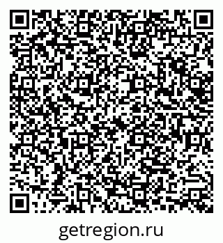 79638513175