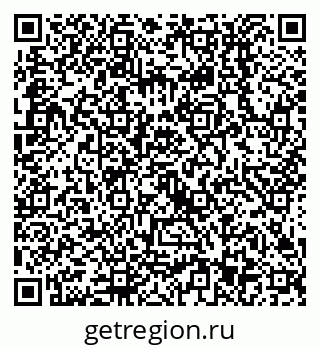 79638513179