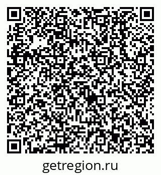79638513181