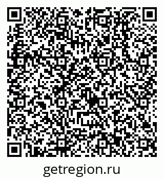 79638513187