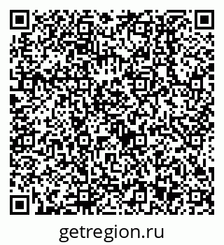 79638513188
