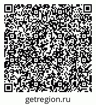 79638513189