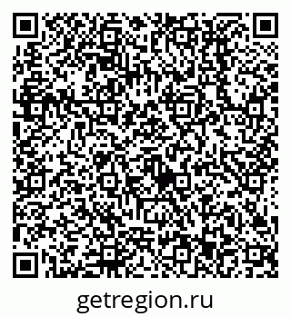 79638513191