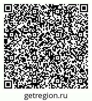 79638513194