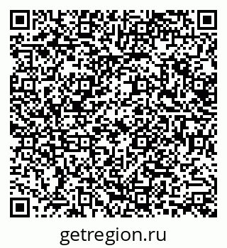 79638513195