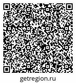 79638513198