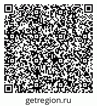 79638513202