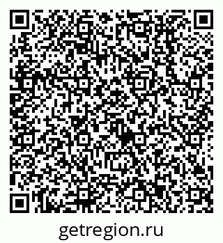79638513207
