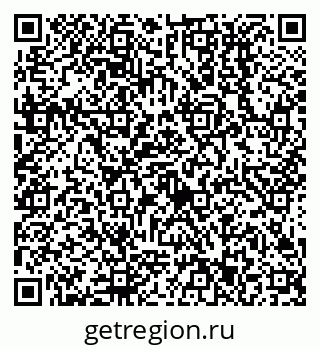 79638513213