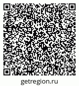79638513215