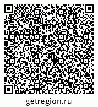 79638513216