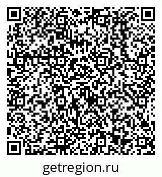 79638513218