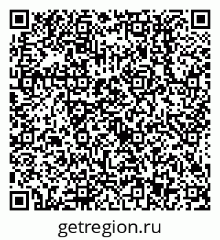 79638513219