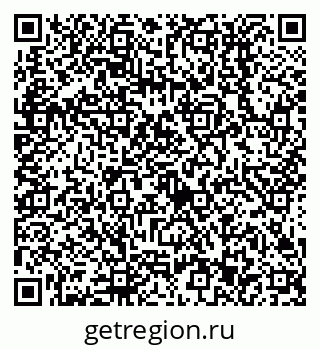 79638513230
