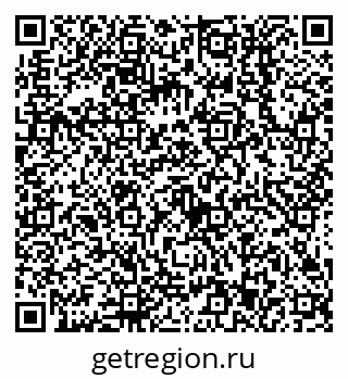 79638513232