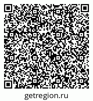79638513233