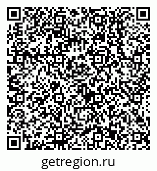 79638513234