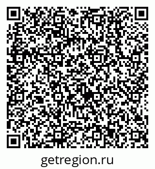 79638513235