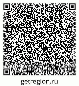 79638513237