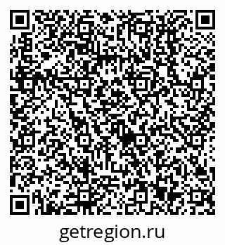 79638513238