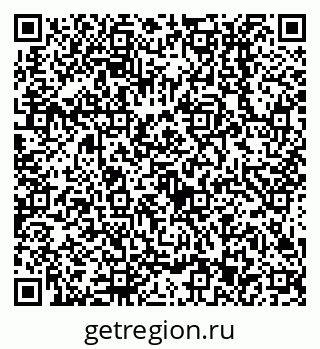 79638513240
