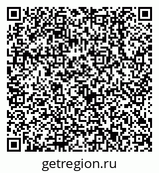 79638513243