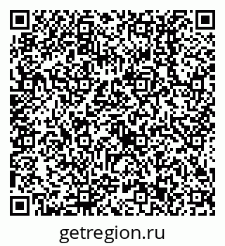 79638513244
