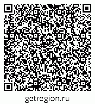 79638513246