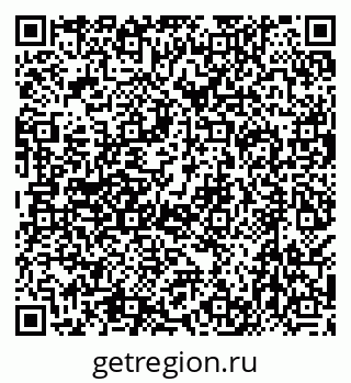 79638513248