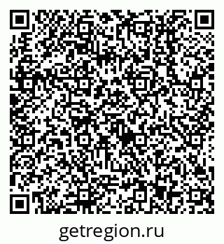 79638513249