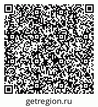 79638513250