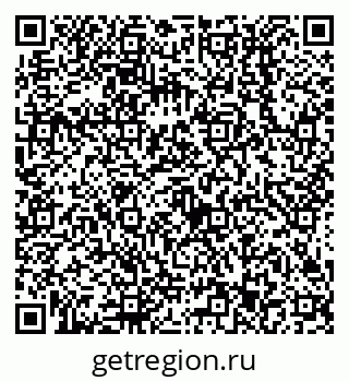 79638513251