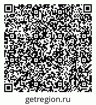 79638513252
