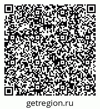 79638513255