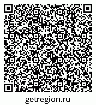 79638513259
